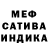 MDMA молли Daria Wanted