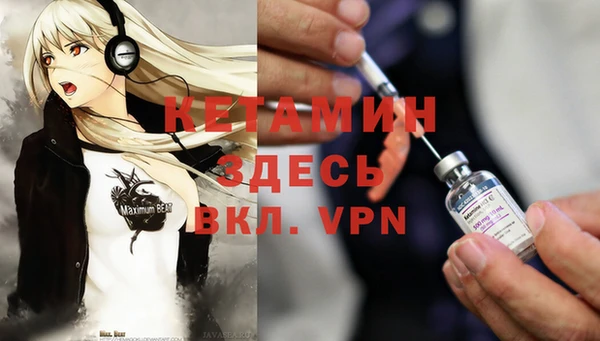 ПСИЛОЦИБИНОВЫЕ ГРИБЫ Беломорск