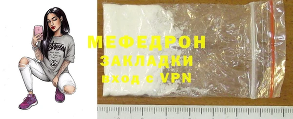 ПСИЛОЦИБИНОВЫЕ ГРИБЫ Беломорск