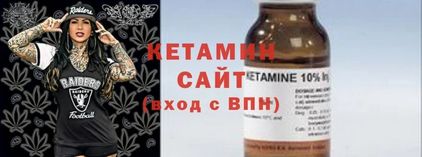 экстази Белоозёрский