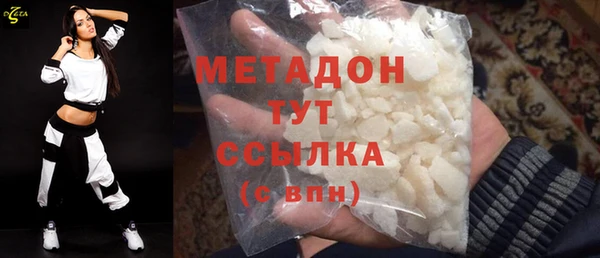 ПСИЛОЦИБИНОВЫЕ ГРИБЫ Беломорск