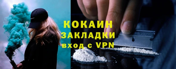a pvp Белокуриха