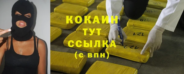 винт Балахна