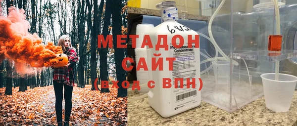 ПСИЛОЦИБИНОВЫЕ ГРИБЫ Беломорск