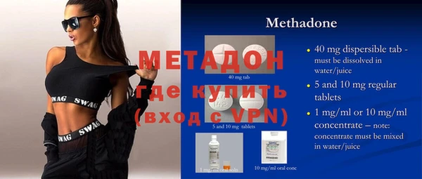 ПСИЛОЦИБИНОВЫЕ ГРИБЫ Беломорск