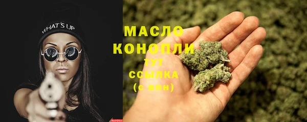 ПСИЛОЦИБИНОВЫЕ ГРИБЫ Беломорск