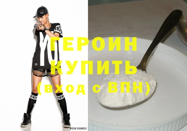 a pvp Белокуриха