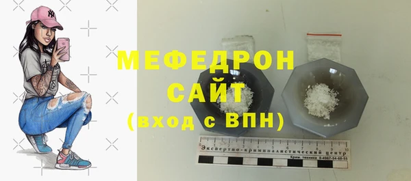 a pvp Белокуриха