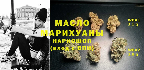 таблы Балабаново