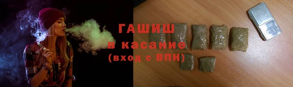 a pvp Белокуриха