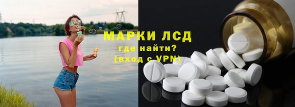 a pvp Белокуриха
