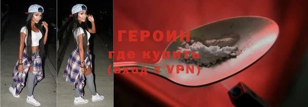 ПСИЛОЦИБИНОВЫЕ ГРИБЫ Беломорск