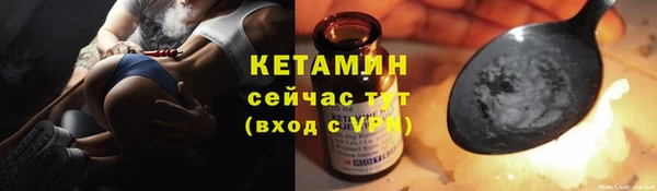 a pvp Белокуриха