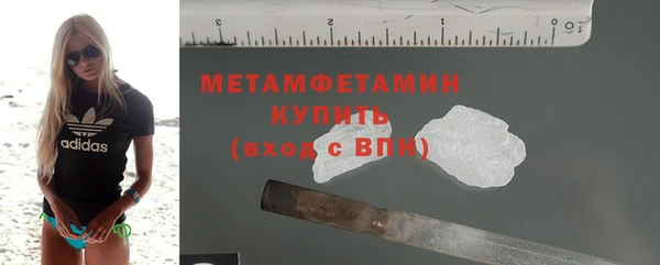 a pvp Белокуриха