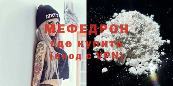a pvp Белокуриха