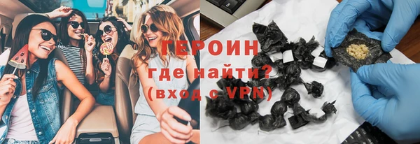 экстази Белоозёрский