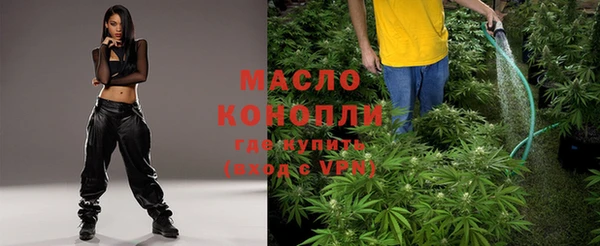экстази Белоозёрский