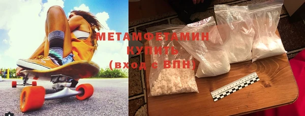 a pvp Белокуриха
