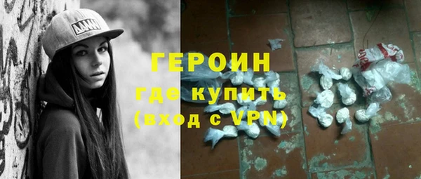 ПСИЛОЦИБИНОВЫЕ ГРИБЫ Беломорск