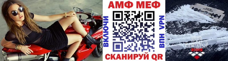 Метамфетамин Methamphetamine Касли