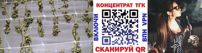 купить наркотики сайты  Касли  Дистиллят ТГК жижа 