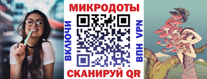 Галлюциногенные грибы MAGIC MUSHROOMS  блэк спрут ССЫЛКА  Касли 